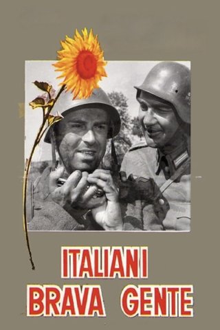 Tấn công và rút lui (Attack and Retreat 1964)