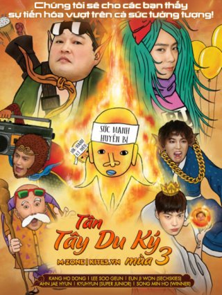 Tân Tây Du Ký 3 (New Journey to The West 3 2017)