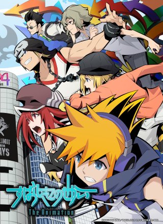 Tận thế đến cùng anh (The World Ends with You The Animation 2021)
