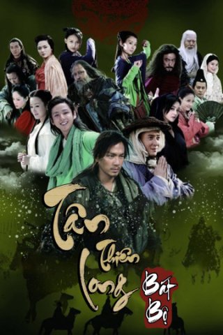 Tân Thiên Long Bát Bộ (Demi-Gods and Semi-Devils 2013 2013)