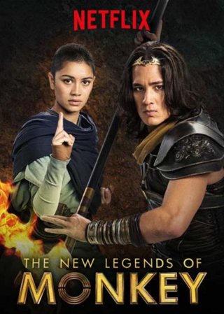 Tân truyền thuyết Hầu Vương (Phần 1) (The New Legends of Monkey (Season 1) 2018)