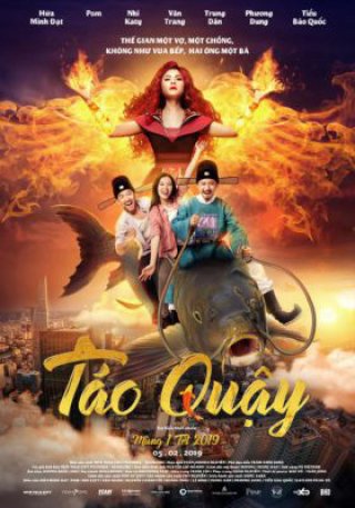 Táo Quậy (Naughty Kitchen Guardians 2019)