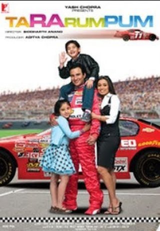 Tay Đua Huyền Thoại (Ta Ra Rum Pum 2007)