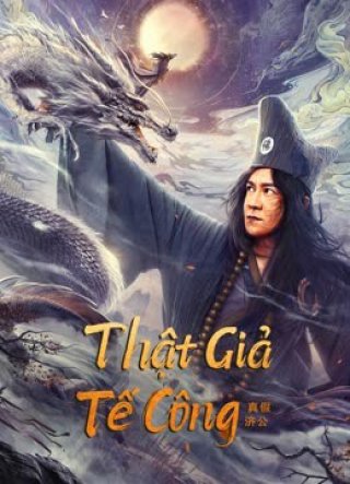 Tế Công thật giả (Ji Gong 2023)