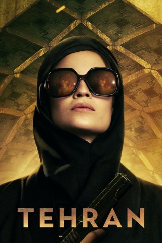 Tehran (Phần 2) (Tehran (Season 2) 2022)