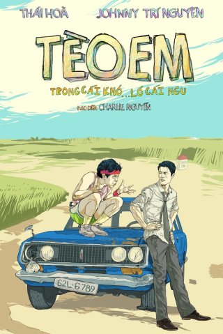 Tèo em (Little Teo 2013)