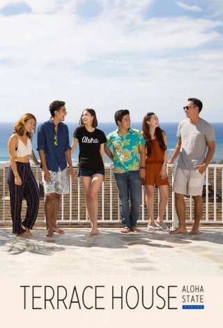 Terrace House: Tiểu bang Aloha (Phần 1) (Terrace House: Aloha State (Season 1) 2016)