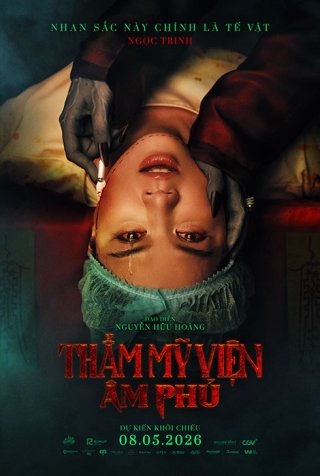 Thẩm Mỹ Viện Âm Phủ (Thẩm Mỹ Viện Âm Phủ)