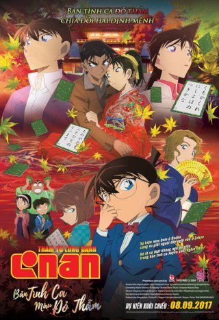 Thám Tử Lừng Danh Conan 21: Bản Tình Ca Màu Đỏ Thẫm (Detective Conan: Crimson Love Letter 2017)
