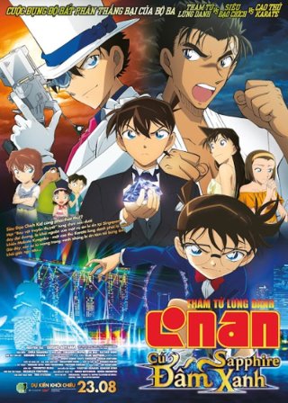 Thám Tử Lừng Danh Conan: Kẻ Hành Pháp Zero (Detective Conan: Zero the Enforcer 2018)