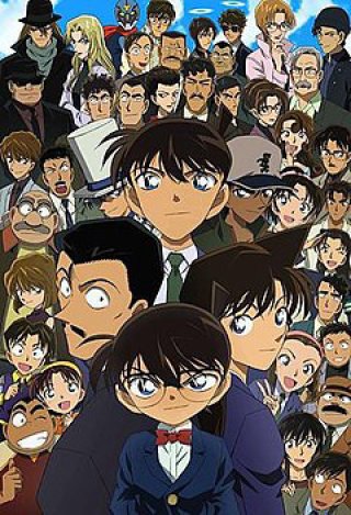 Thám Tử Lừng Danh Conan (Detective Conan 2005)