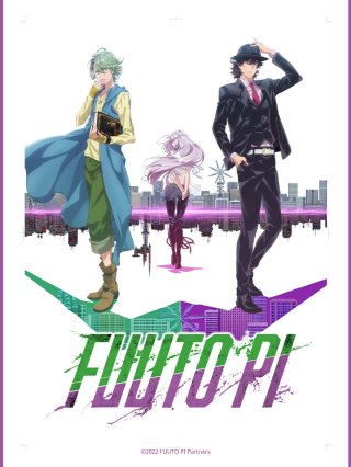 Thám Tử Thành Phố Fuuto (Fuuto Tantei 2022)
