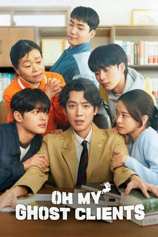 Thân Chủ Ma Của Tôi (Oh My Ghost Clients 2025)