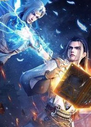 Thần Lan Kỳ Vực Vô Song Châu (The Land of Miracles 2022)