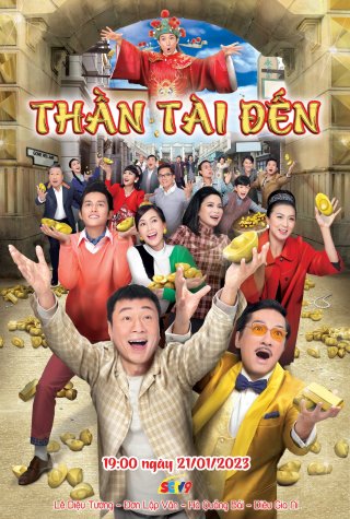 Thần Tài Đến (May Fortune Smile On You 2017)