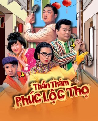Thần Thám Phúc Lộc Thọ (Super Snoops 2011)