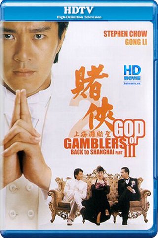 Thánh bài III: Trở lại Thượng Hải (God of Gamblers III: Back to Shanghai 1991)