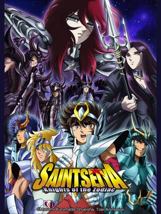 Thánh Đấu Sĩ Saint Seiya: Minh Vương Hades - Thế Giới Ngầm (Saint Seiya: Meiou Hades Meikai-hen Saint Seiya: The Hades Chapter - Inferno 2005)