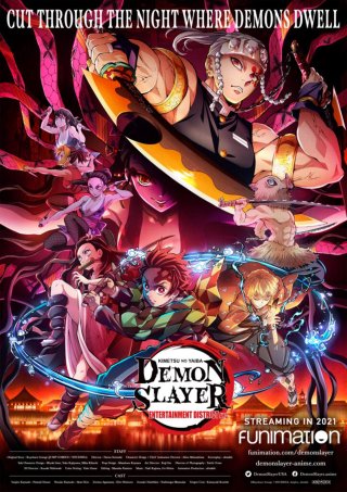 Thanh Gươm Diệt Quỷ: Chuyến Tàu Vô Tận (Bản TV) (Demon Slayer: Mugen Train Arc 2021)
