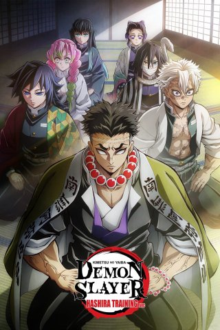 Thanh Gươm Diệt Quỷ: Đại Trụ Đặc Huấn (Huấn Luyện Trụ Cột) (Demon Slayer: Hashira Training Arc, Kimetsu no Yaiba: Hashira Geiko-hen 2024)