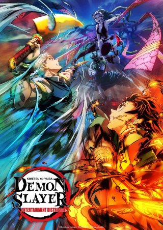 Thanh gươm diệt quỷ (Phần 3) - Phần Khu phố ăn chơi (Demon Slayer: Kimetsu no Yaiba (Season 3) 2021)