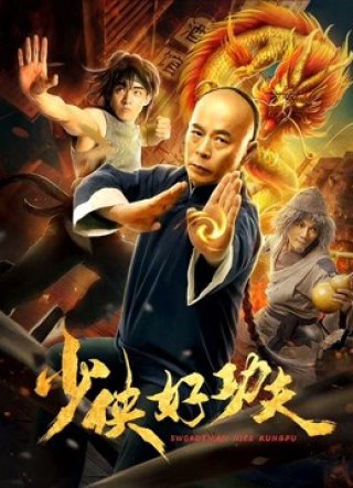 Thanh kiếm Kung Fu (Swordsman Nice Kung Fu 2019)