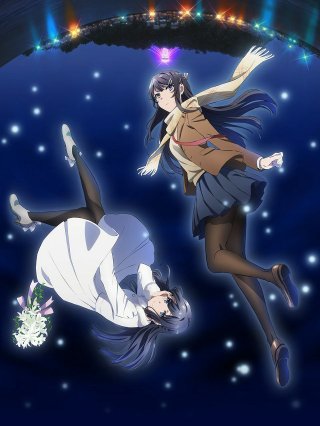 Thanh niên đầu lợn: Đừng mơ tưởng thiếu nữ xinh đẹp mộng mơ (青春ブタ野郎はゆめみる少女の梦を见ない 2019)