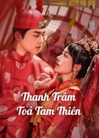 Thanh Trâm Toả Tam Thiên (Love In The Kitchen 2020)