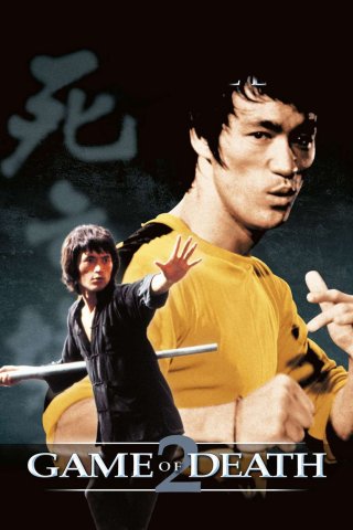 Tháp Tử Vong (Game of Death II 1981)