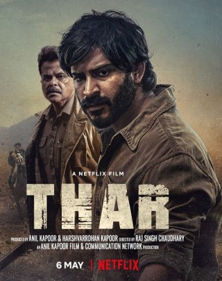 Thar (Thar 2022)