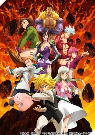 Thất Hình Đại Tội 4 (The Seven Deadly Sins 4 2021)