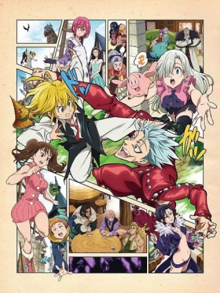 Thất hình đại tội: Dấu hiệu của thánh chiến (Nanatsu no Taizai: Seisen no Shirushi 2016)
