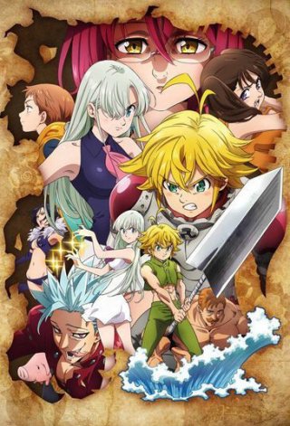Thất hình đại tội (Phần 4) (The Seven Deadly Sins (Season 4) 2019)