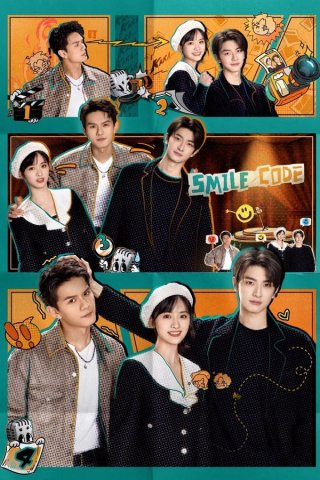 Thất Tiếu (Smile Code 2024)