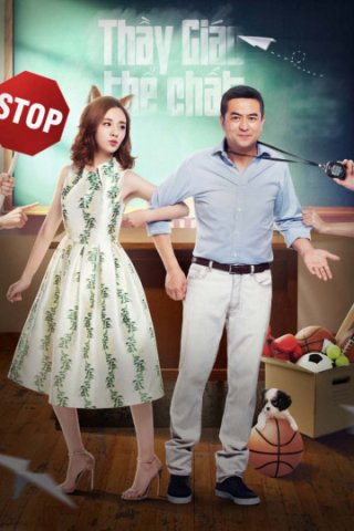 Thầy Giáo Thể Chất (My! Physical Education Teacher 2017)