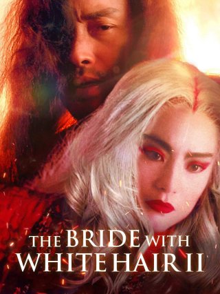 Bạch phát ma nữ 2 (The Bride with White Hair 2 1993)