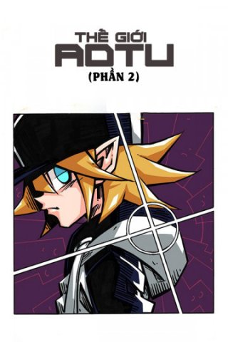 Thế Giới Aotu (Phần 2) (Aotu World (Season 2) 2018)