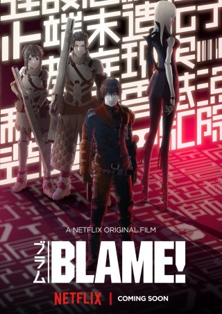 Thế Giới Người Máy (Blame! Movie 2017)
