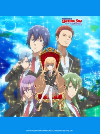 Thế Giới Otomegame Thật Khắc Nghiệt Với Nhân Vật Quần Chúng (乙女ゲー世界はモブに厳しい世界です 2022)