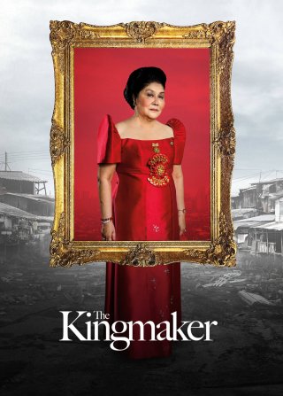 The Kingmaker (The Kingmaker 2019)