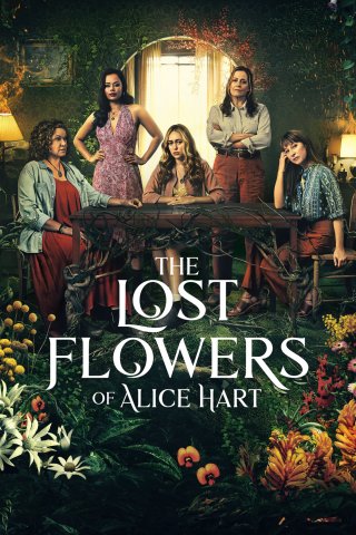 The Lost Flowers of Alice Hart (The Lost Flowers of Alice Hart 2023)