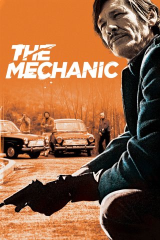 The Mechanic (The Mechanic 1972)