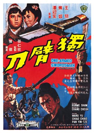 The One-Armed Swordsman (The One-Armed Swordsman 1967)