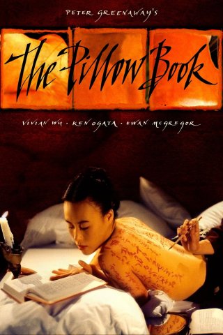 The Pillow Book (The Pillow Book)