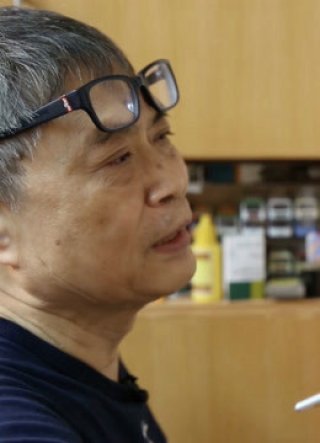 The Posterist (The Posterist 2016)