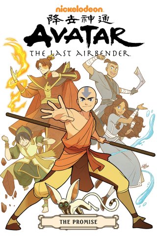 Thế Thần: Ngự khí sư cuối cùng (Avatar: The Last Airbender 2005)