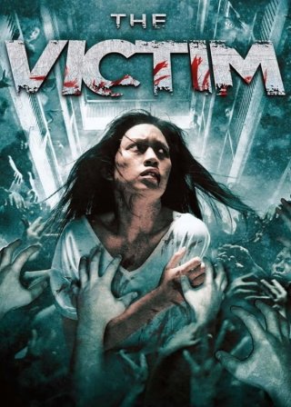 The Victim (The Victim 2006)