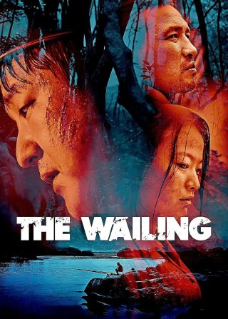 The Wailing (The Wailing 2010)
