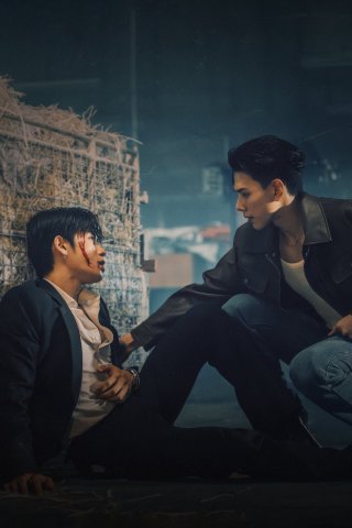 The Wicked Game: Ván Tình Lừa Dối (The Wicked Game 2025)