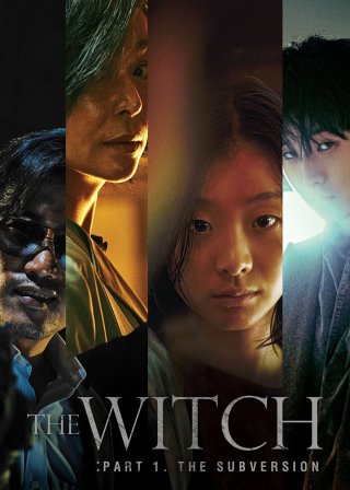 The Witch: Part 1 - The Subversion (The Witch: Part 1 - The Subversion 2018)